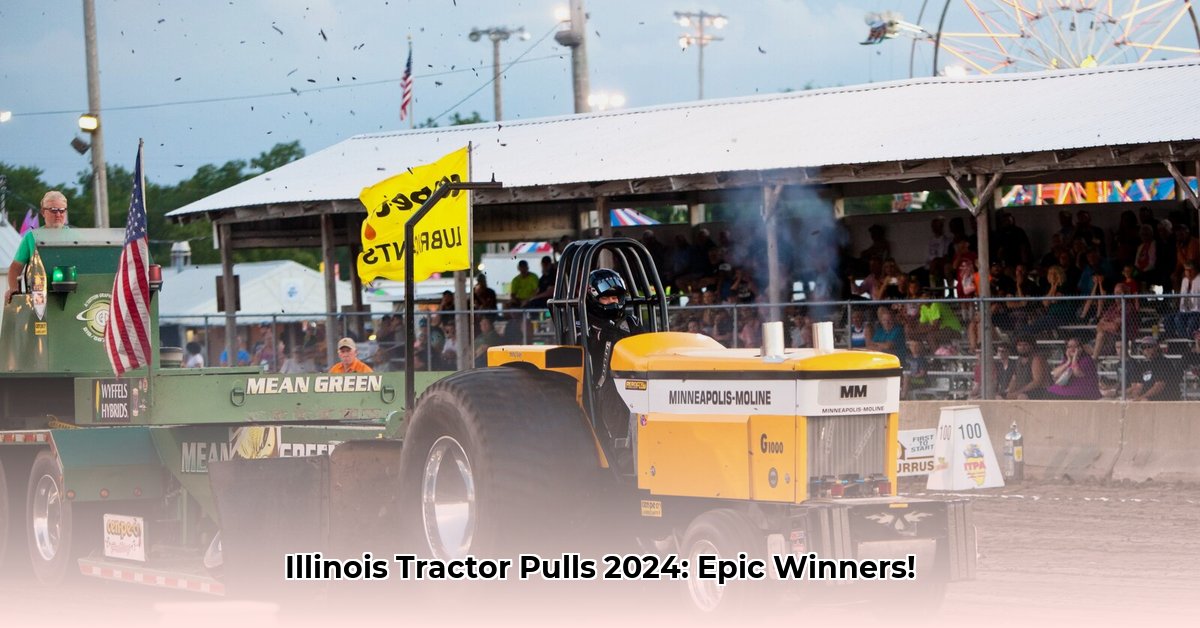 tractor-pulls-illinois